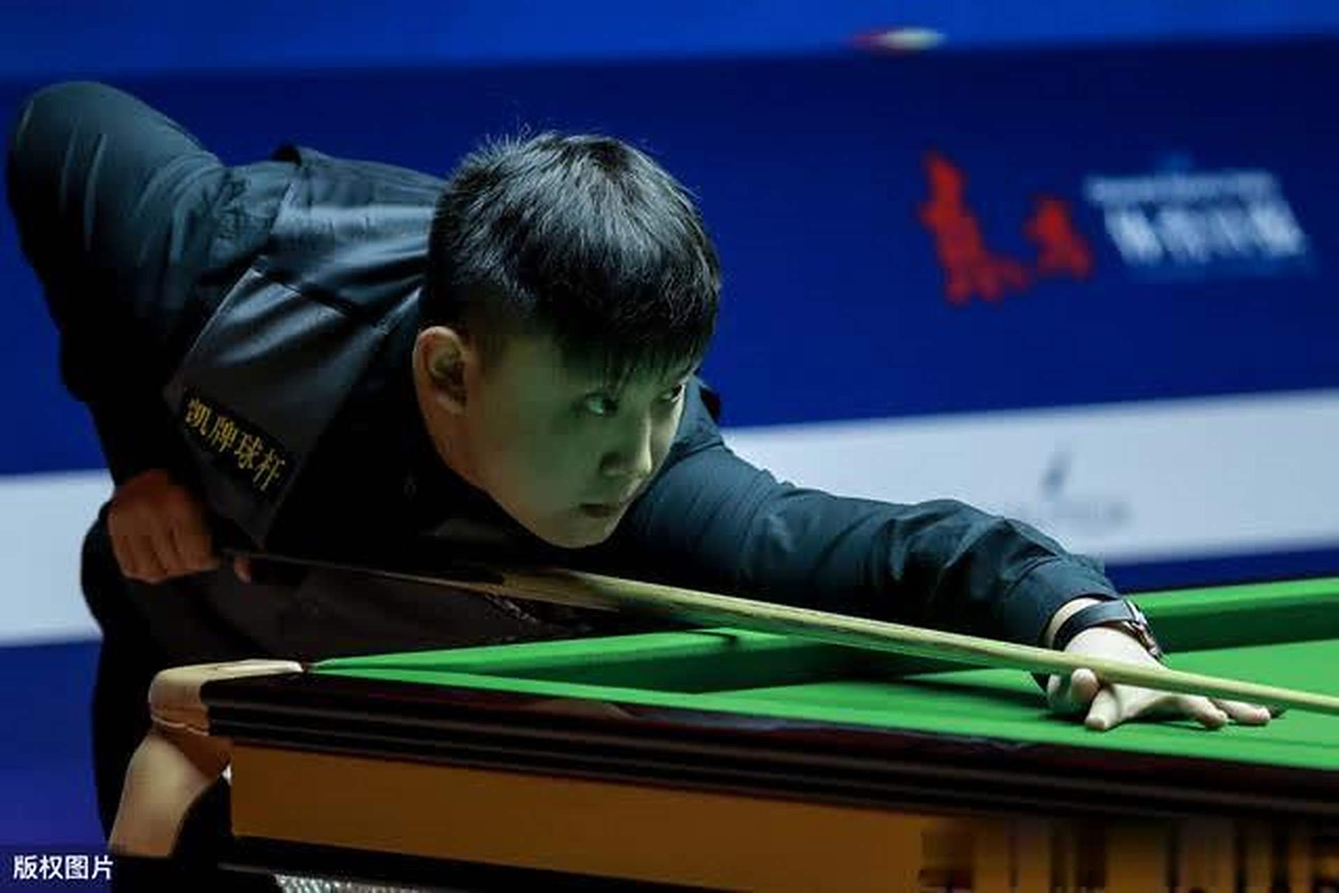 打造新的增 打造新的增