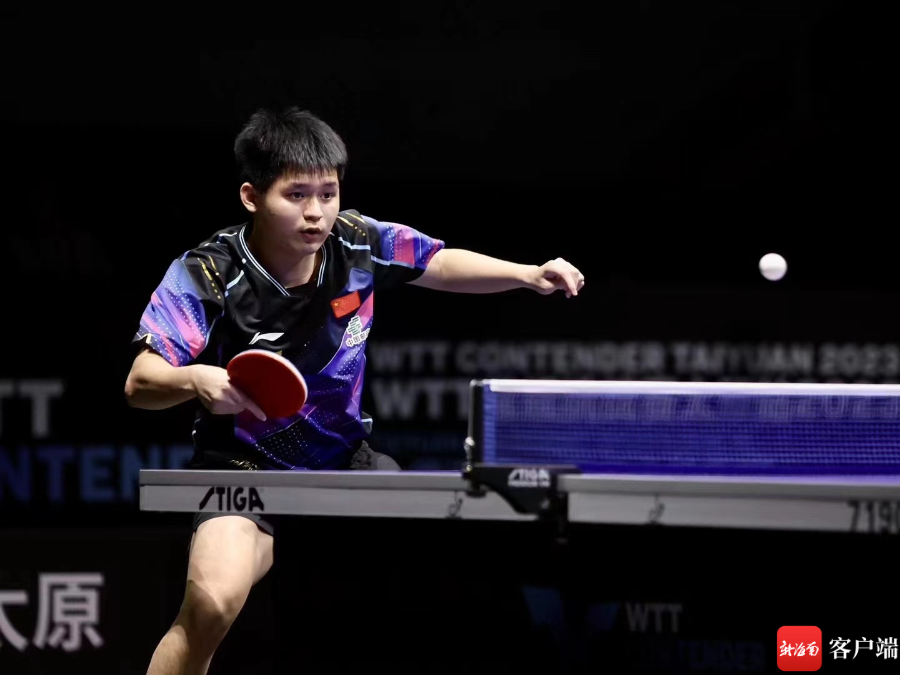 度和关键球 度和关键球