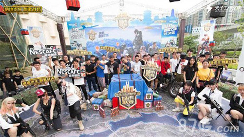 上海上港凭 上海上港凭