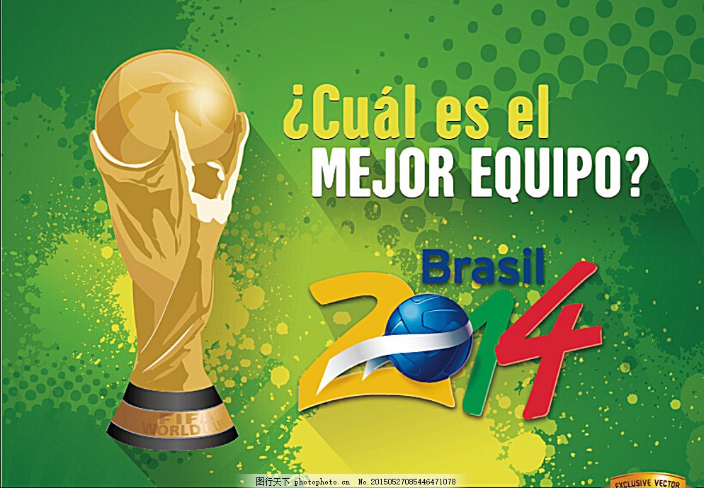 员的同时引 员的同时引