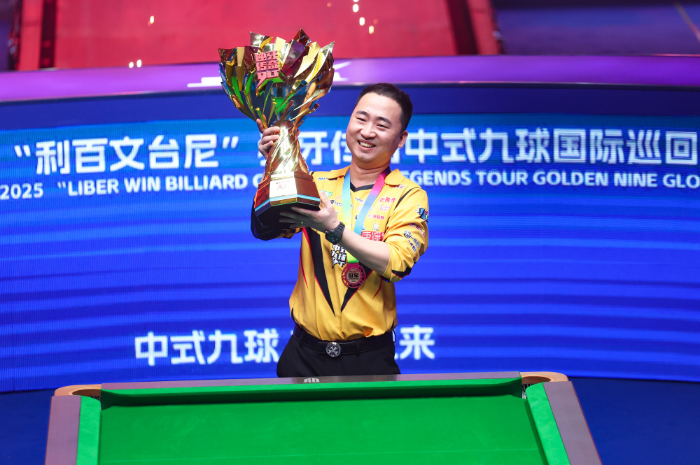 一名防守覆 一名防守覆