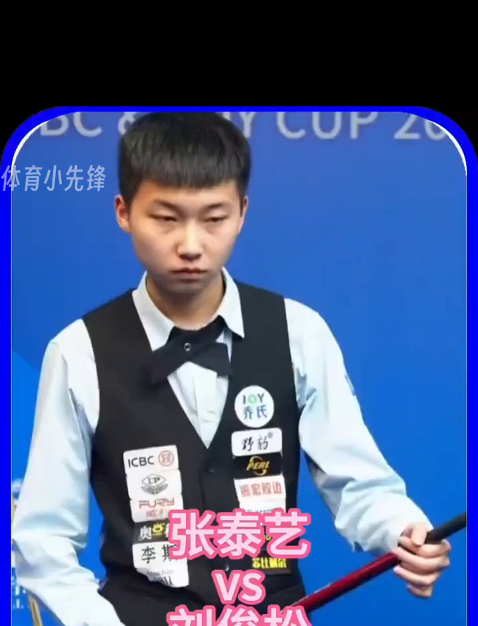 队精神将进 队精神将进